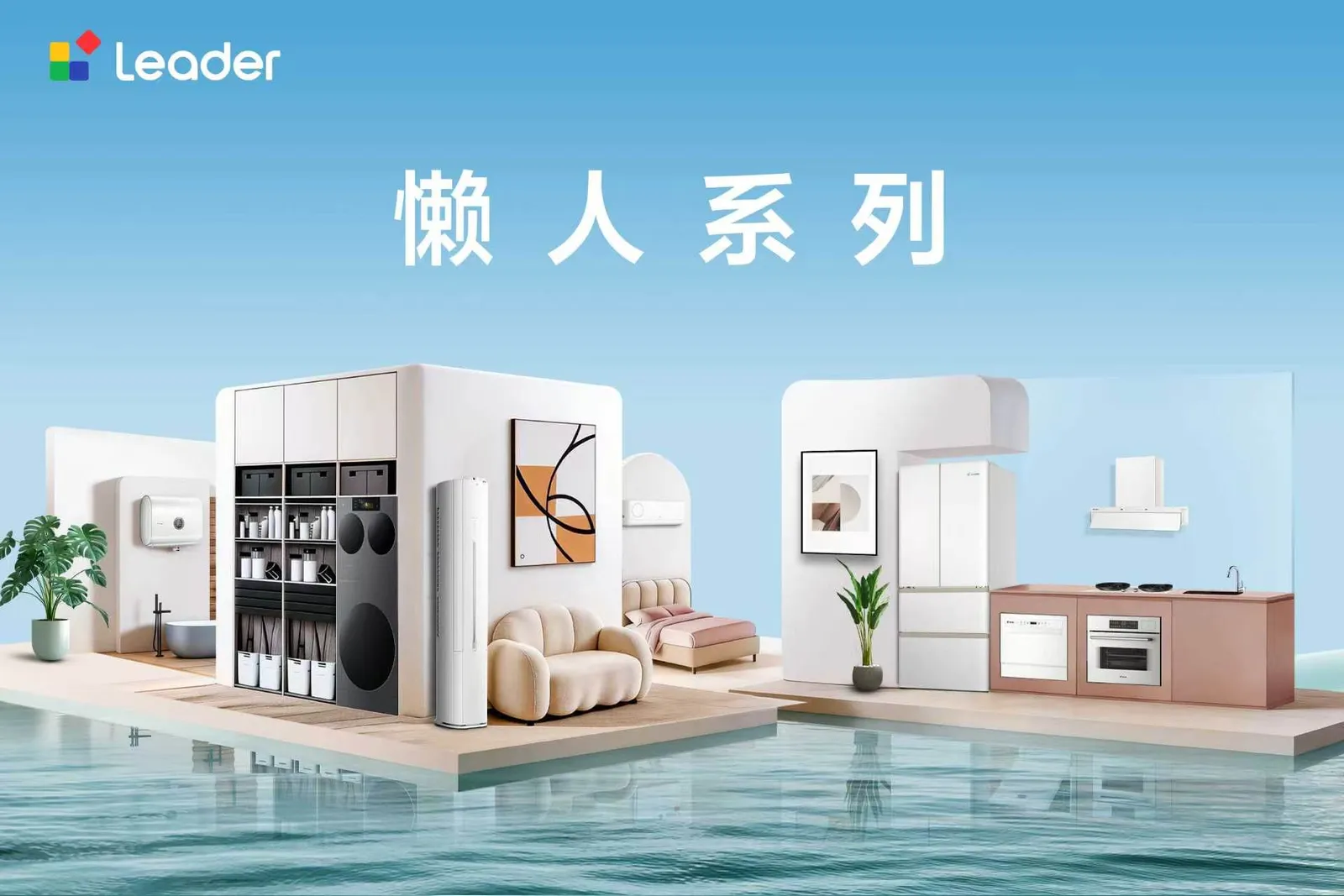 文章投放图片