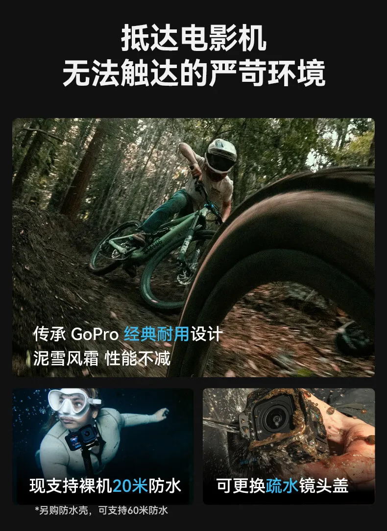 耐用性介绍